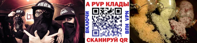 Наркота Поронайск Кодеин  Галлюциногенные грибы  ГАШИШ  Меф  АМФЕТАМИН 