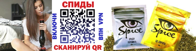 Бутират Butirat  Поронайск 