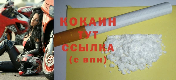 MDMA Бугульма