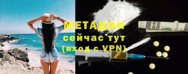 скорость Няндома
