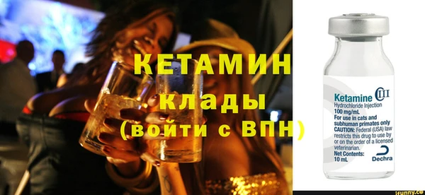 скорость Няндома