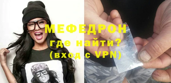 скорость Няндома
