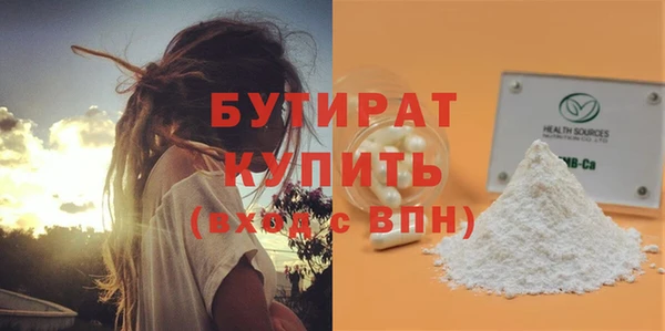 дурь Нягань