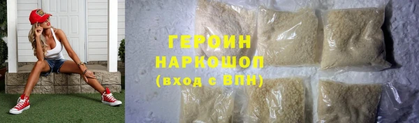 дурь Нягань