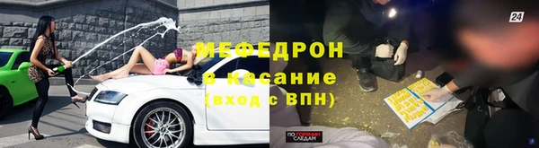 а пвп мука Новодвинск