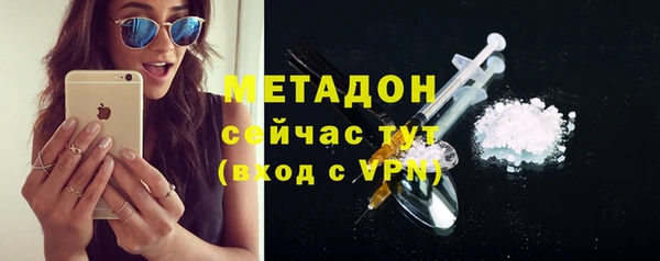 дурь Нягань