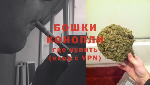 скорость Няндома