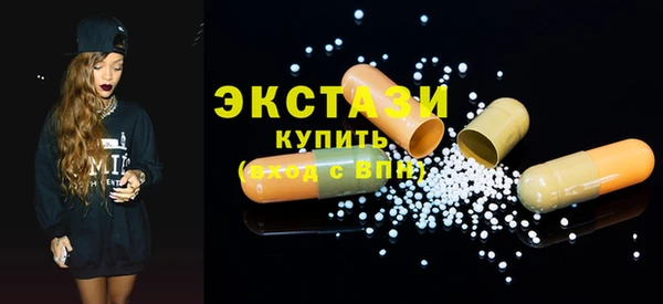 а пвп мука Новодвинск