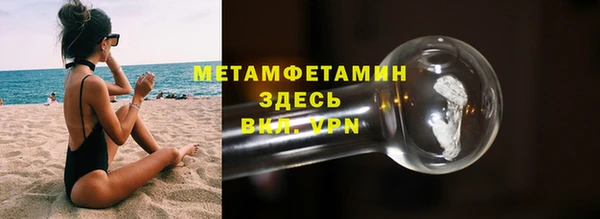 дурь Нягань