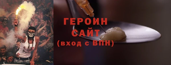 дурь Нягань