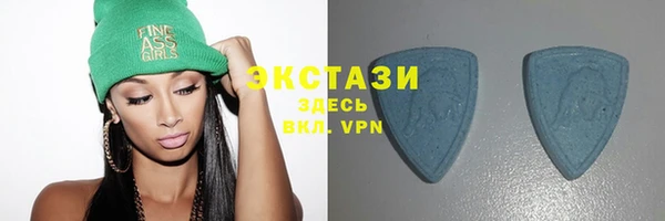 скорость Няндома