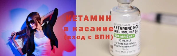 скорость Няндома