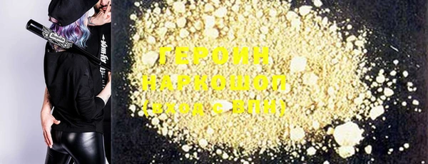 дурь Нягань