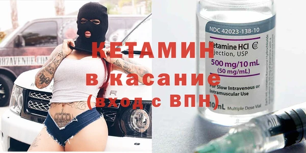 скорость Няндома