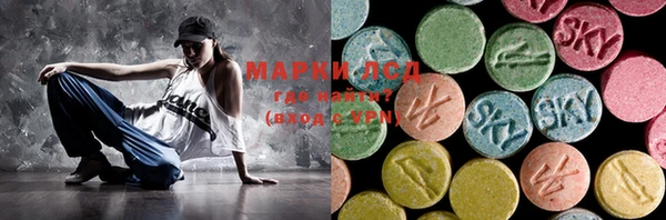 дурь Нягань