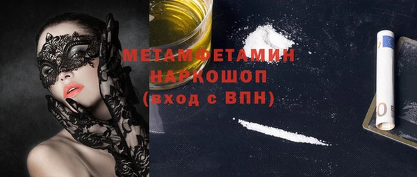 круглые Новозыбков