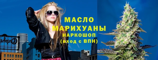 скорость Няндома