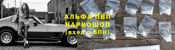 дурь Нягань