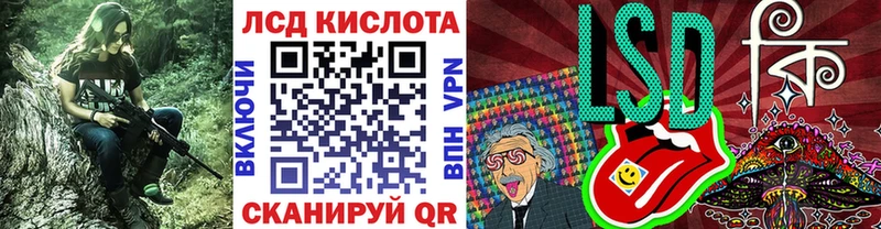 Наркотические марки 1500мкг  цены наркотик  Поронайск 